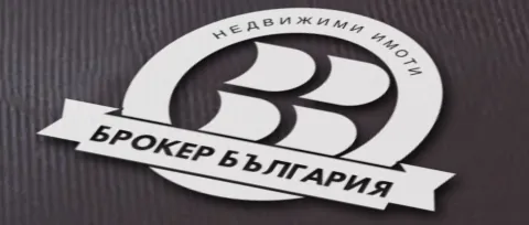 Брокер България