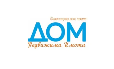 Дом